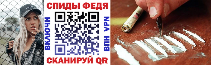 наркотики  Нерюнгри  Амфетамин Premium 