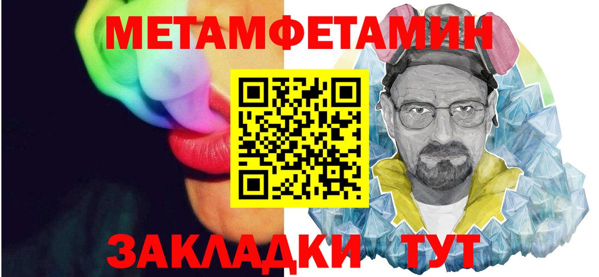 Amphetamine 98% Нерюнгри