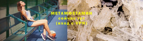 spice Балабаново