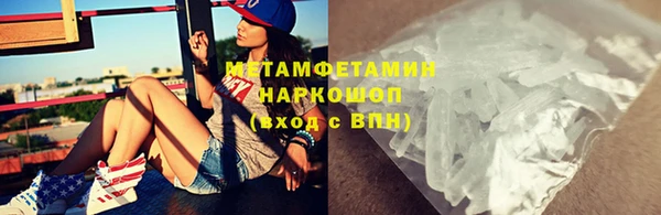 spice Балабаново