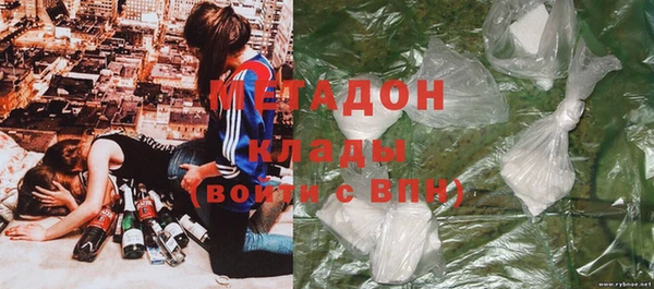 крисы Баксан