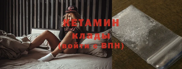 spice Балабаново
