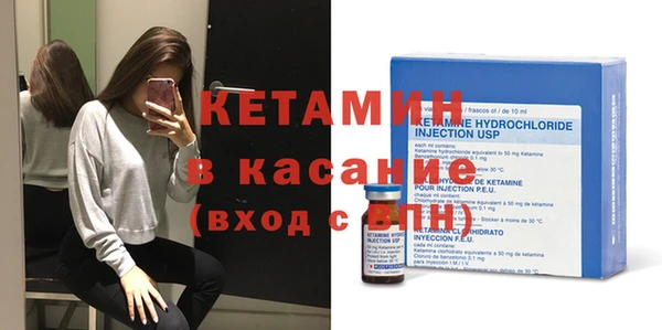 spice Балабаново