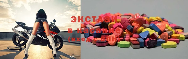 spice Балабаново