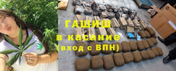 spice Балабаново