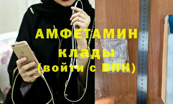 spice Балабаново
