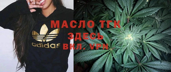 spice Балабаново
