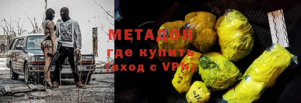 spice Балабаново