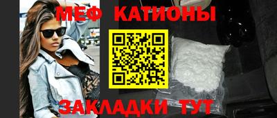 экстази Гусев