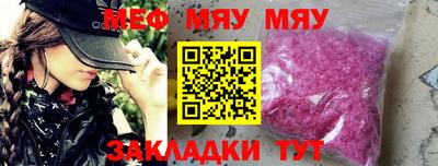 экстази Гусев