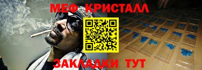 спиды Новодвинск