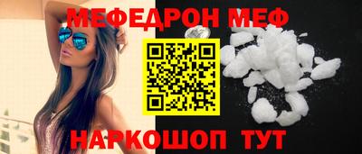 экстази Гусев