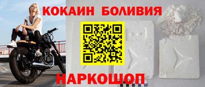 spice Гусь-Хрустальный