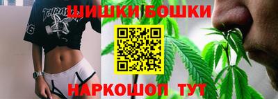 spice Гусь-Хрустальный