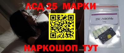 экстази Гусев