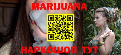 экстази Гусев