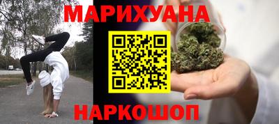 spice Гусь-Хрустальный