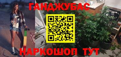 экстази Гусев