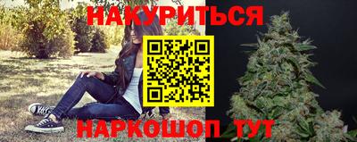 экстази Гусев