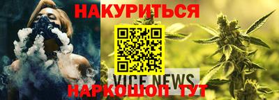 герыч Гусиноозёрск