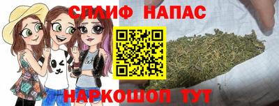 герыч Гусиноозёрск