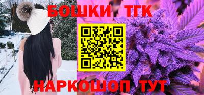 spice Гусь-Хрустальный