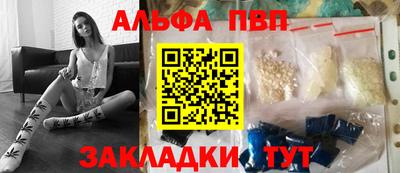 экстази Гусев