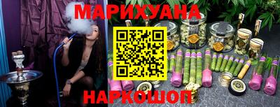 spice Гусь-Хрустальный
