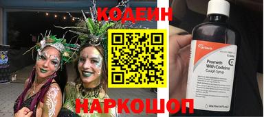 экстази Гусев