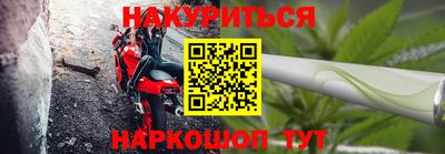 экстази Гусев
