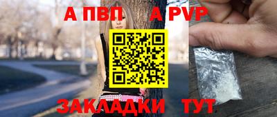 экстази Гусев
