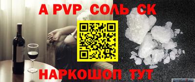 экстази Гусев