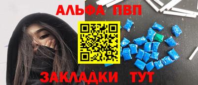 spice Гусь-Хрустальный