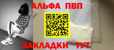 экстази Гусев