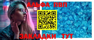 spice Гусь-Хрустальный