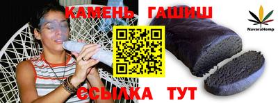экстази Гусев