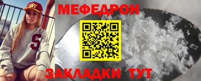 экстази Гусев