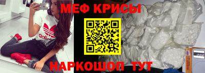 соль ск Новозыбков