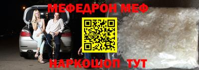 герыч Гусиноозёрск