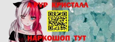 экстази Гусев