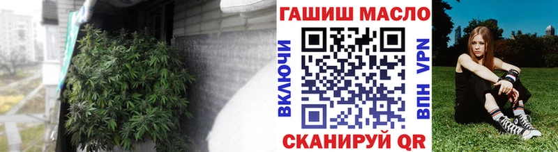 Дистиллят ТГК жижа  Нерюнгри 